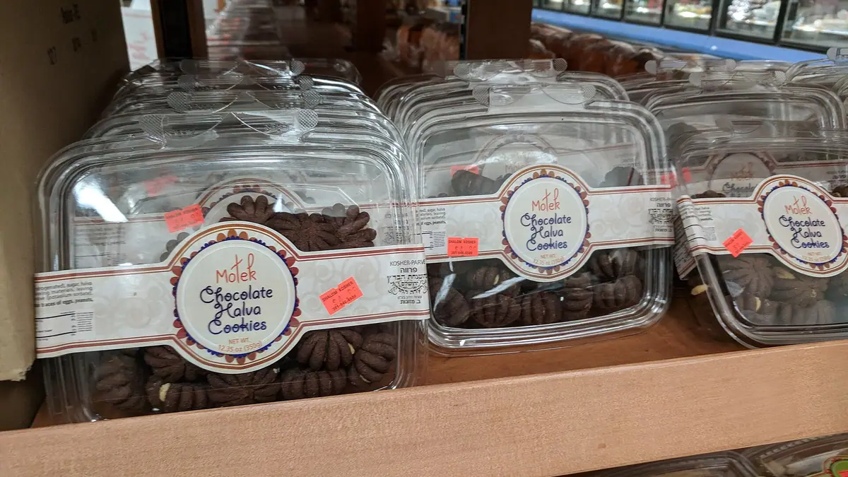 Cavan Bakery – bakery in Teddington, London